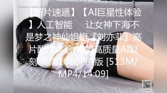 香蕉秀xjx0124我用大鸡巴安慰失恋的女房东