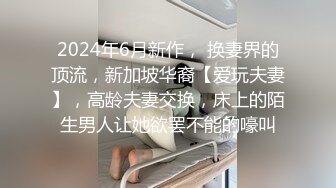 [MP4/ 183M] 女神最爱吃大棒棒，无一列外眼镜骚表妹吃得更是如痴如醉，内射灌满樱桃嘴嘴吃饱饱心花怒放