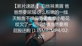 [MP4/ 571M] 新人八字奶网红脸腰细胸大自慰诱惑，性感红唇无毛逼逼，揉捏晃动奶子翘起双腿揉阴蒂