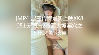 露脸吐血推荐极品骨感美女大学生母狗2