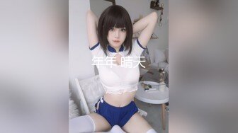 [MP4/604M]8/21最新 性啪私密流出学院D奶眼镜妹和同居男友做爱VIP1196