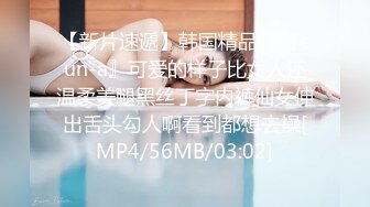 [MP4/ 980M]&nbsp;&nbsp;黑丝露脸极品风骚人妻伺候大哥激情啪啪，交足交无套抽插，舔鸡巴上的淫水好骚