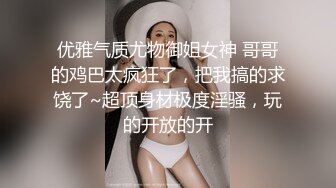 《家庭摄像头破解》偷窥不同类型的夫妻过怎样的性生活 (3)