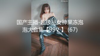 STP21894 上门操大奶少妇，透视装翘起屁股口交，脱掉内裤掰穴特写，抬起腿一下下抽插撞击