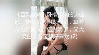 餐厅女厕多角度偷拍高跟美女逼洞让眼镜小伙给搞大了