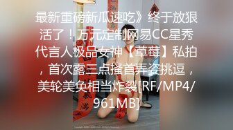 ❤️清晰对话，PUA大神附近人约炮极品176高挑M属性女装店主口活篇，反差女吃鸡技术一流，暴力深喉肏嘴刺激1080P高清