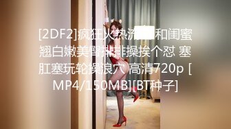 91制片厂 91KCM-036 变态哥哥把妹妹调教成骚母狗