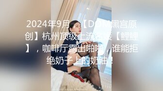 [MP4/388MB]【网爆门MJ】云南卫视七彩飘香主持人王芃芃 被人渣男友MJ的那些事全程流出完整版