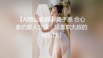 STP30103 短发美女近期下海！外表甜美骚的很！掏出黄瓜自慰，磨蹭骚逼插入，淫水流出呻吟不断