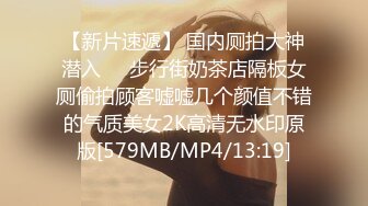 抱起来操小母狗