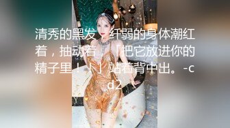 调教金黄头发的骚妇，真是老熟女，中途还接了个电话