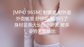 小姨子的诱惑，让大哥玩双飞，丝袜高跟大长腿极品姐妹花，一起舔鸡巴样子好骚，让大哥各种抽插爆草口爆吞精