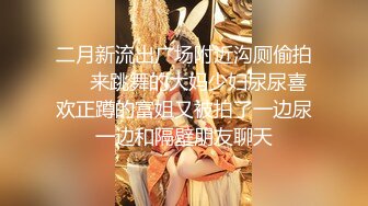 【女神云集年终重磅】惊艳色界50W粉丝大神摄影『啸啸』各种名模大尺度最全私拍 丰臀美乳嫩穴 (1)