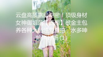 情趣酒店摄像头偷拍放暑假眼镜同学包了几天房和白嫩大奶小女友厮混真会玩居然还会推油