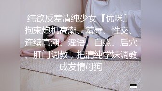 少妇与小伙聊了几个月见面啪啪久旱逢甘露饥渴大声淫叫