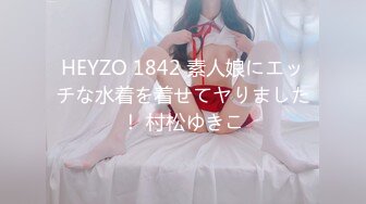 (HD1080P H264)(ダスッ！)(dasd00776)嫉妬と絶望と勃起。彼女が见つけた「寝取られ风俗」 叶ユリア