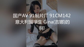 【新片速遞】&nbsp;&nbsp;黑色性感蕾丝美女 被大鸡吧爸爸开完肛 最近爆菊花 看表情痛而快乐着 屁眼都被插开了大洞[274MB/MP4/04:40]