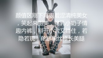 《人气网红私拍》露脸才是王道！万人追网红高颜极品蜜桃臀美鲍女神naomi最新订阅，各种场景露出紫薇啪啪撸点很高 (14)