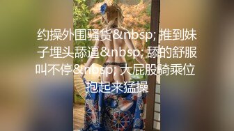 『仙仙桃』洛丽塔裙坐椅子定制私拍 唯美清纯反差 超嫩性感白虎穴水晶棒紫薇插出白浆 白丝萝莉小公主超可爱