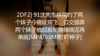 [MP4/ 759M] 让女友穿上传统旗袍把鸡巴吹硬扒开内裤就开操