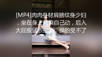 二位极品姐妹花 双飞服务【姐妹榨汁机】 服侍大屌男 口爆吞精无套射【100v】 (64)