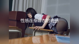 STP32567 麻豆传媒 无套系列 MM083 两女同享肉棒 吴梦梦 羽芮(坏坏 林沁儿 芳情)