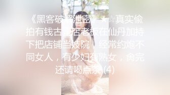 ⚫️⚫️顶级女神首套私拍，高颜性感女团成员YUKA接班人Hayun诱惑女体艺术，无毛干净秘密花园充满无限遐想 (2)