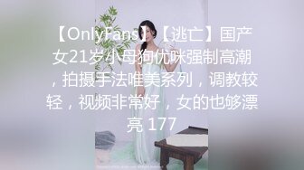 ✿反差小淫娃✿巨乳身材学妹〖小巨〗落地窗前狂干！内射精液拉丝！青春活力极品玲珑身段前凸后翘，满足一切幻想