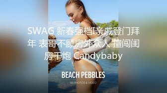 【微坦狂喜】高颜值BBW坦克巨乳少女「Mxji」OF露脸性爱日常私拍 巨尻电动马达鸡巴套子【第一弹] (1)