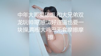 高颜值长相清纯妹子【怡洋小师妹】撩起裙子跳蛋塞逼，拉扯震动呻吟娇喘很是诱惑喜欢不要错过