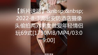 《究极核弹✅泄密》顶级绿帽极品巨乳网红反差人妻【420Abb】私拍，露出调教啪啪一对车大灯玩法太多，男人泄欲神器