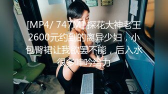 STP24986 花臂纹身超棒身材女神，扭动细腰慢慢脱掉，圆润白皙美乳，抖动奶子直晃动，掰开紧致小穴特写，娇喘呻吟更是诱人