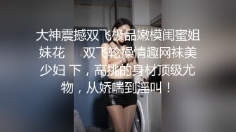 《小利探花》直击现场抓捕熄灯号响起过年在牢里了 (1)