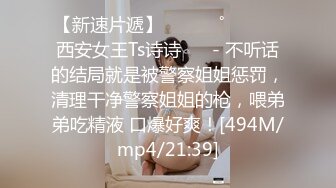 [MP4/ 872M]&nbsp;&nbsp; 很久没播极品颜值女神&nbsp;&nbsp;回归后依旧那么骚&nbsp;&nbsp;撩起衣服露美乳 奶头也是粉的&nbsp;&nbsp;假屌爆插多毛小穴