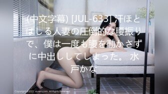 【新片速遞】高质量高画质女厕偷拍多18名美女嘘嘘，百里挑一各种类型 ，脱下内裤急着尿尿 ，小逼清晰可见 ，3K清晰无水印原版[2.31G/MP4/00:32:01]