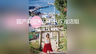 【超清AI画质增强】3000一炮【太子探花】外围女神，神似郑爽，脸蛋精致极品小萝莉，羞涩反差小淫娃，推荐