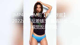 【AI换脸视频】裴秀智[Suzy]动情品箫