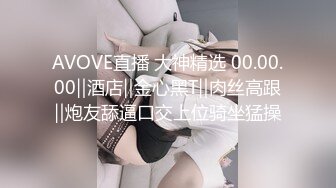 STP20152 91&amp;果冻传媒联合出品国产AV佳作 91CM-080继母与女儿二-用身体保护女儿的母亲-李琼