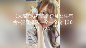 【新速片遞】 ✿B站老司机探花✿ 寻花问柳✨ 2.5K约啪极品嫩妹女仆制服诱惑 再现经典莞式服务 吹拉弹唱一条龙 笑容甜美淫语催精口爆[933MB/MP4/28:21]