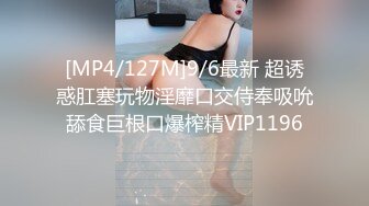 推特21万粉极品美少女潮吹萝莉公主【兔崽爱喷水】私拍完结，可盐可甜各种制服人前户外露出道具紫薇喷喷喷 (5)