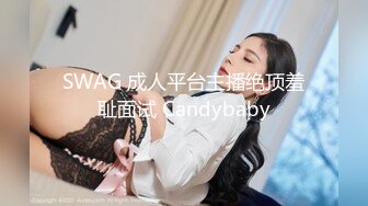 麻豆传媒 mcy-0219 隔壁淫女自慰的娇喘声真骚-秦可欣