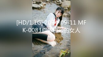 91YCM006 美少女陪我上班让我操▌金宝娜▌超享受边工作边肏穴 骑乘律动榨精太爽了 爆射艳欲胴体