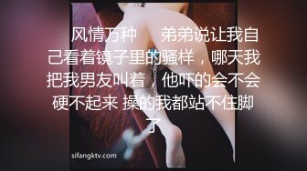 微博推特极品网红【一只萌宠】薄丝汉服婉如穿越天外飞仙，堕落仙女如何养成只需一根假阳具