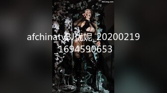 afchinatvBJ优妮_20200219_1694590653