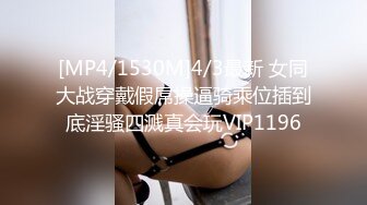 2021三月外站新流出美女如云的韩国写字楼女厕偷拍红衣修长美腿姐姐站着擦逼1080P高清版