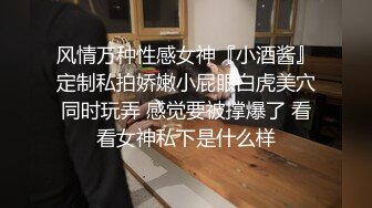 【玩弄系列】极品肌肉男被电动玩具同时玩弄乳头和肉棒(下) 