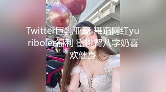 【玺玺玺玺玺玺】极品姐妹花，露脸，满分女神，无套内射