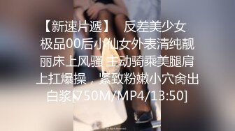 【OnlyFans】2023年6月约啪达人粉味芒果，炮王与多个妹子双飞群P3P，大奶少妇，娇小嫩妹，长腿御姐，艳福不浅 28