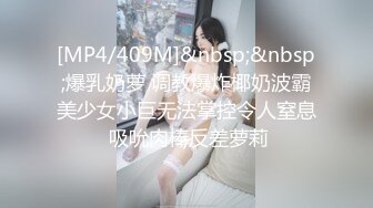 无水印[MP4/1060M]10/13 爆乳人妻挑战火热的4P老公在旁边拍摄撅起大屁股吃鸡VIP1196