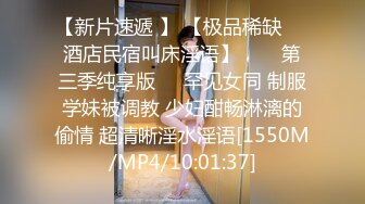 [MP4/573MB]4-20酒店偷拍 婴儿肥美女和男友2个小时干两炮，这种美女肥而不腻刚刚好